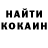 Alpha PVP СК Pat Hart
