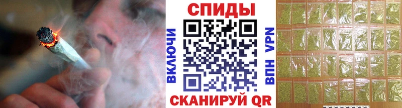Бутират Butirat  Зеленоградск 