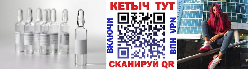 даркнет сайт  Зеленоградск  Кетамин ketamine 
