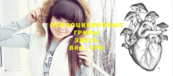 гашиш Верхний Тагил