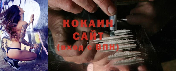прущий лед Верея