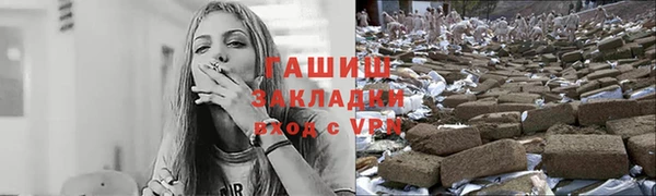 прущий лед Верея