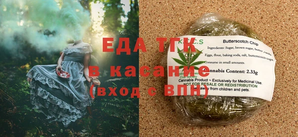 а пвп мука Бородино