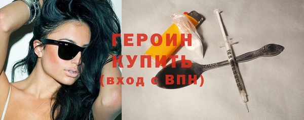 а пвп мука Бородино
