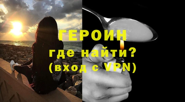 мдма Бугульма