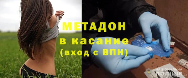 гашиш Верхний Тагил