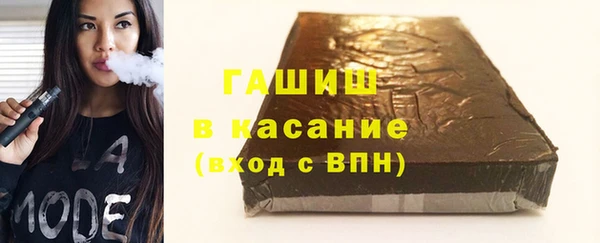 гашиш Верхний Тагил