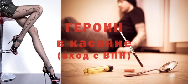 а пвп мука Бородино