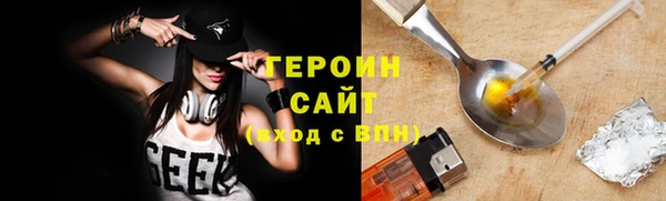 гашиш Верхний Тагил