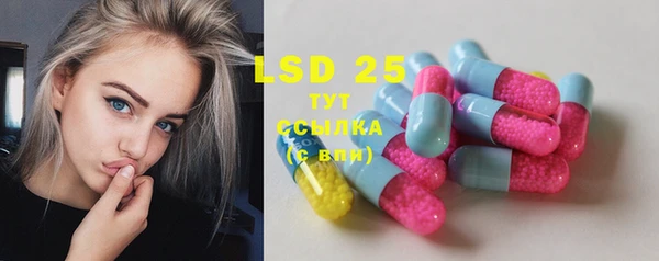 мдма Бугульма