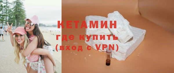 а пвп мука Бородино