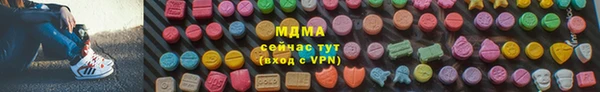 а пвп мука Бородино