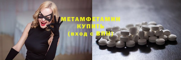 дмт Семёнов