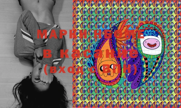 прущий лед Верея