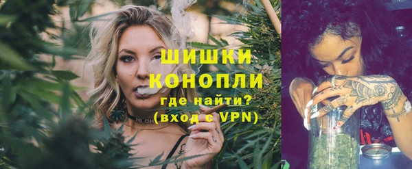 а пвп мука Верхнеуральск