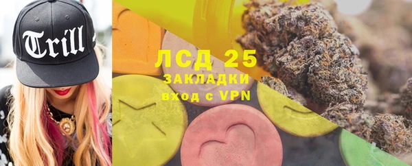 а пвп мука Верхнеуральск