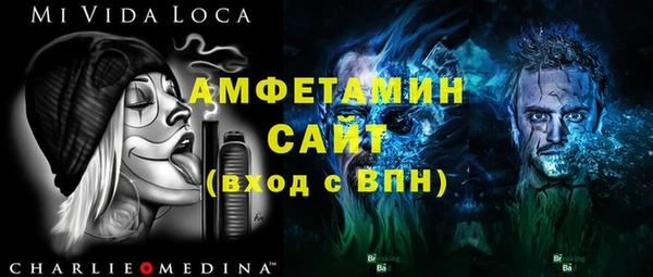 а пвп мука Бородино
