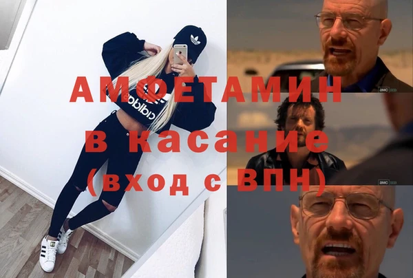 PSILOCYBIN Бронницы