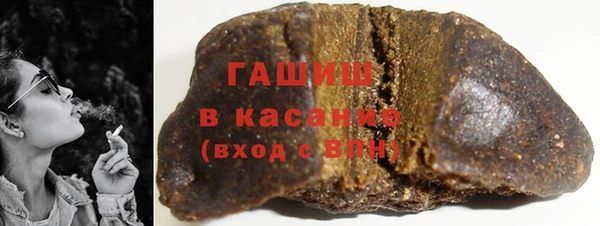 мдма Бугульма