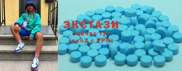 прущий лед Верея